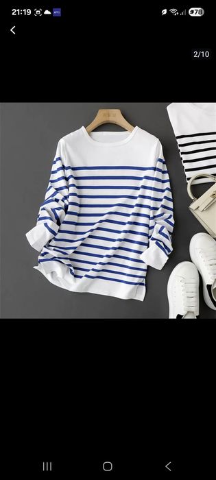 Лонгслив из хлопка