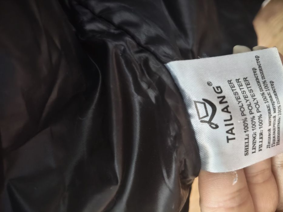 Продам куртку для девочки