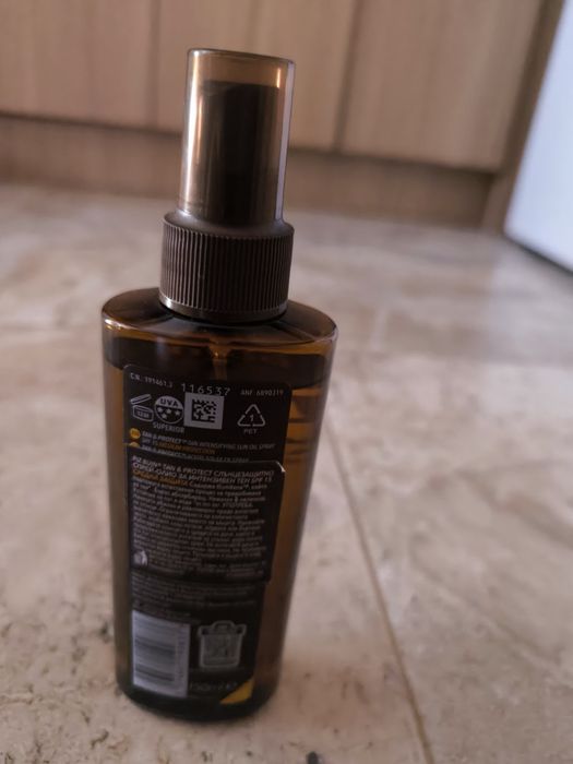 Чисто нов спрей за тен Piz buin, 150 мл.