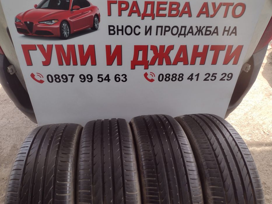 Toyo PR40  4бр.215/50/18 дот5015