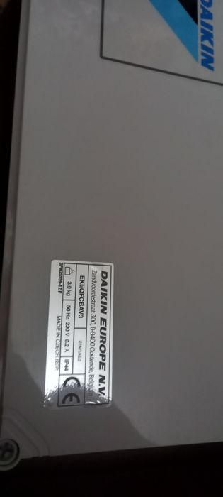 Unitate de control Daikin din seria EKEQ