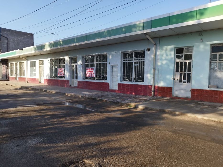 Do’kon sotiladi (sro’chna) NAZARBEKDA