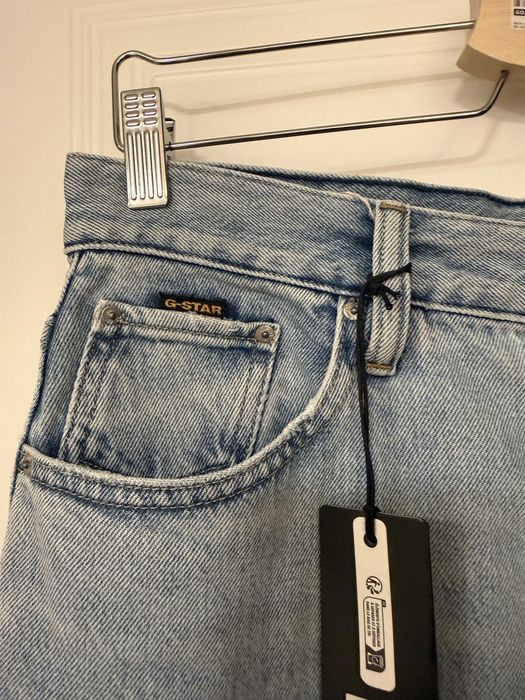 G-star raw дълга дънкова пола р-р 29
