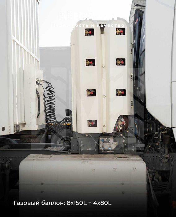 Замонавий янги 2026 йил  модель Тягач HOWO T9 (T9H)