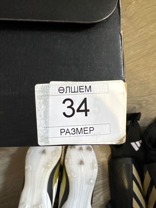 Бутсы детские adidas 100% оригинал