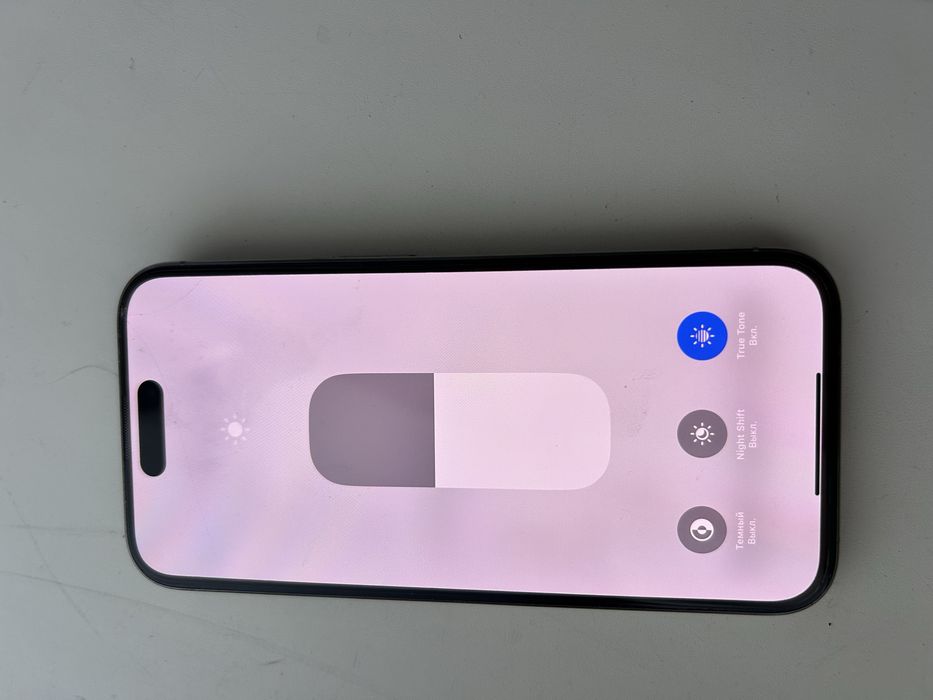 Айфон 15 про Айфон 15 про