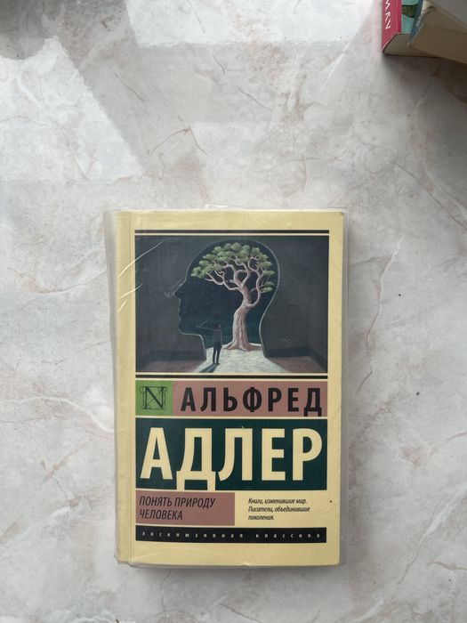 Книги в хорошем состояний