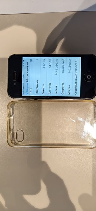 Apple Iphone 4s 64 GB