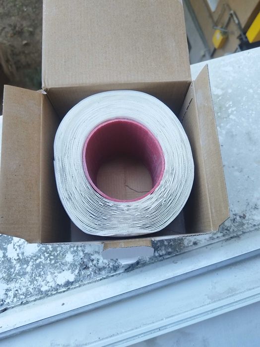 Хидроизолационна Лента