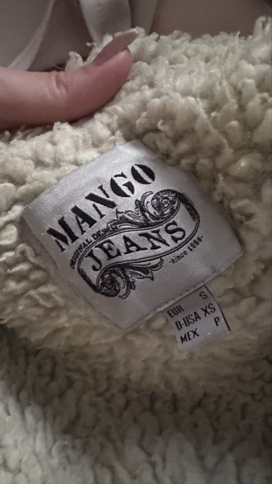 Куртка теплая с манго