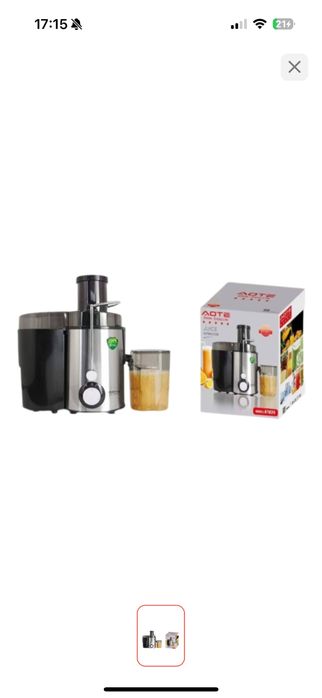 Продам сокавыжималку