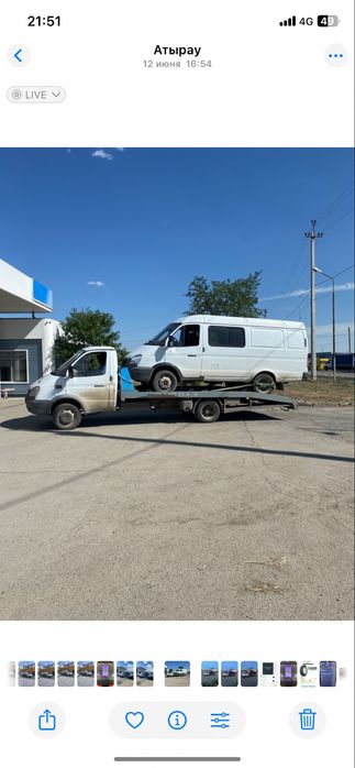 Эвакуатор в Атырау — быстро приедем! Круглосуточно