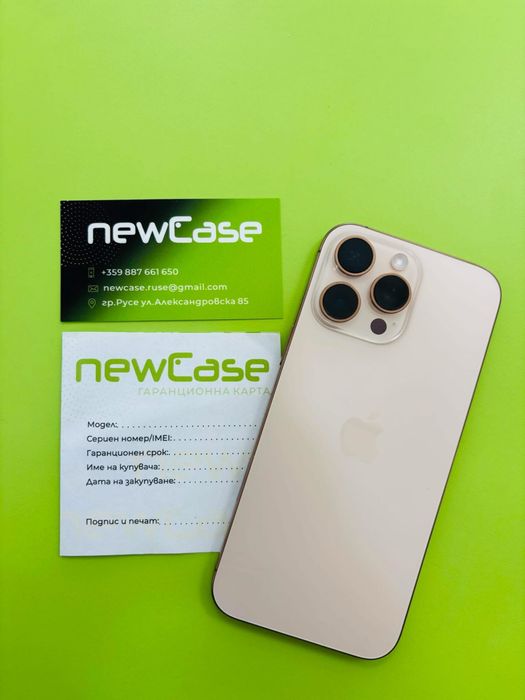 IPhone 16 Pro Max 256 GB