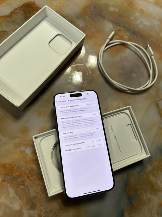 Iphone 15 pro max, 256gb