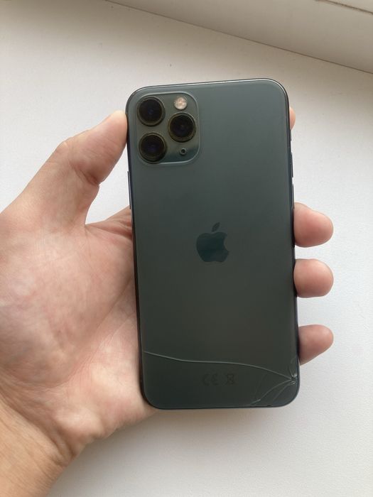 Айфон 11 про.