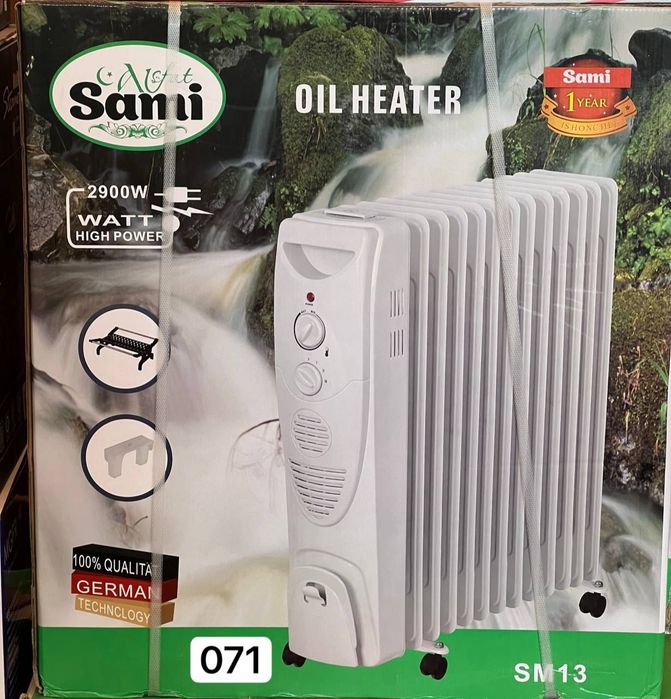 Обогреватель иситгич 7, 9, 11, 13, 15 тали ковургали ОПТОМ ВА ДОНА
