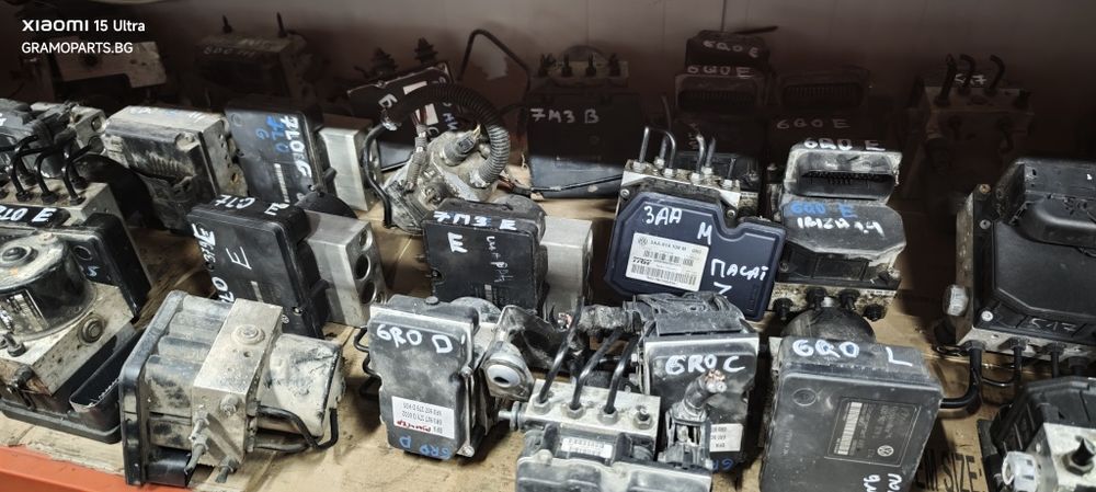 ABS ESP модули VW Audi Seat Skoda Porsche