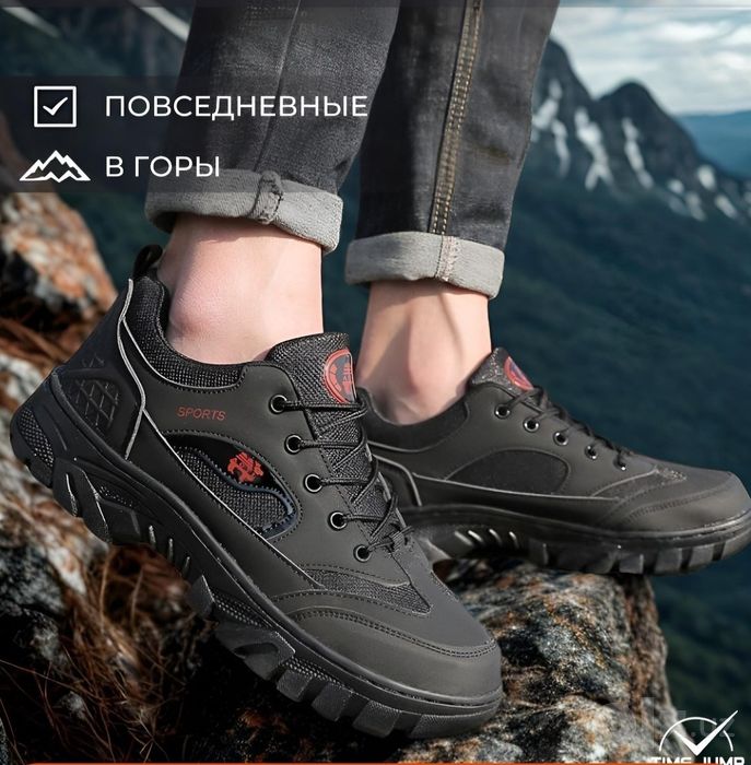 Осенние, зимние красовки