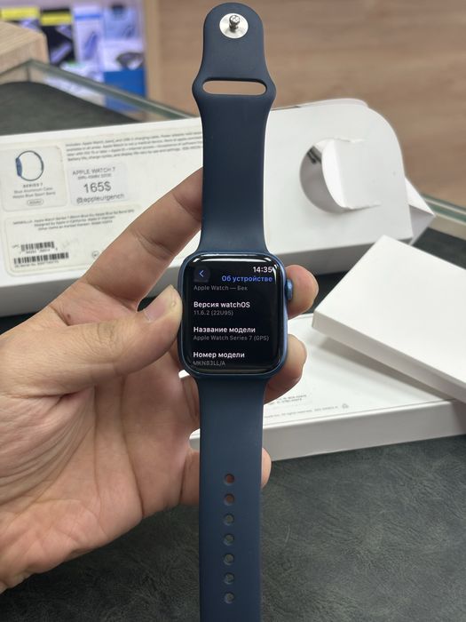 Apple Watch 7 series 45mm 89%