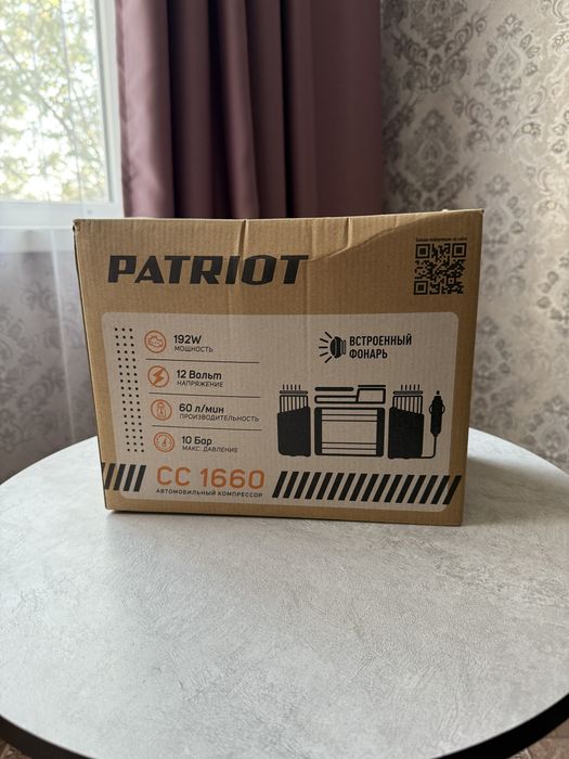 Автомобильный компрессор PATRIOT