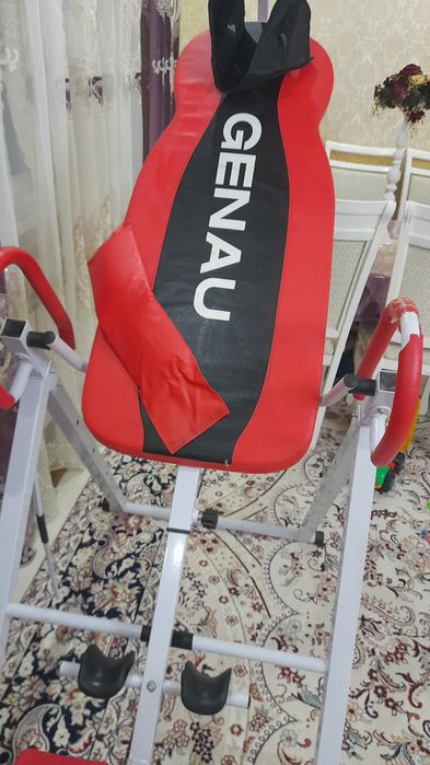 Инверционный стол