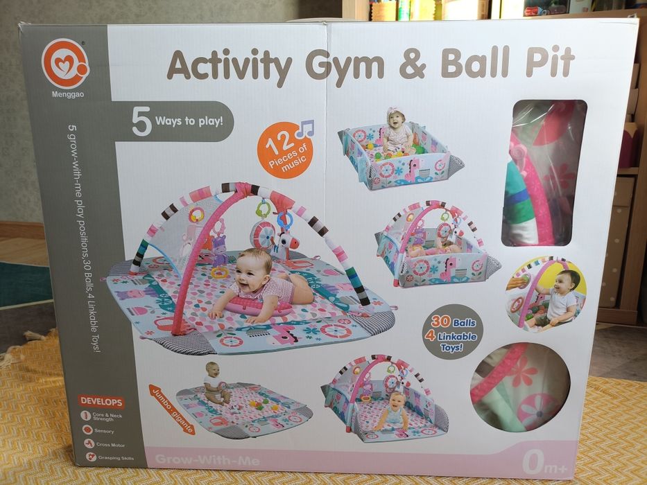 Коврик развивающий