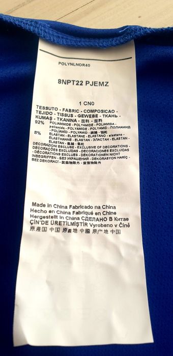 Emporio Armani EA7 Ventus 7 Stretch  M НОВО! ОРИГИНАЛ! Мъжка Тениска