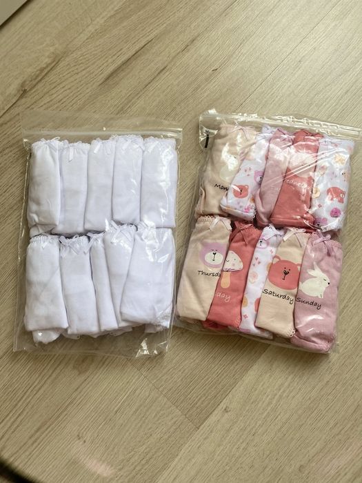 Детско бельо  за момчета и момичета George и Primark