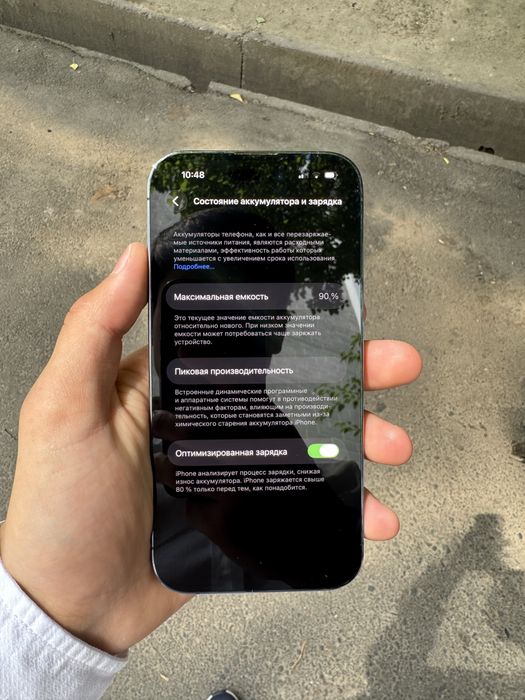Iphone 14 pro Dual sim
