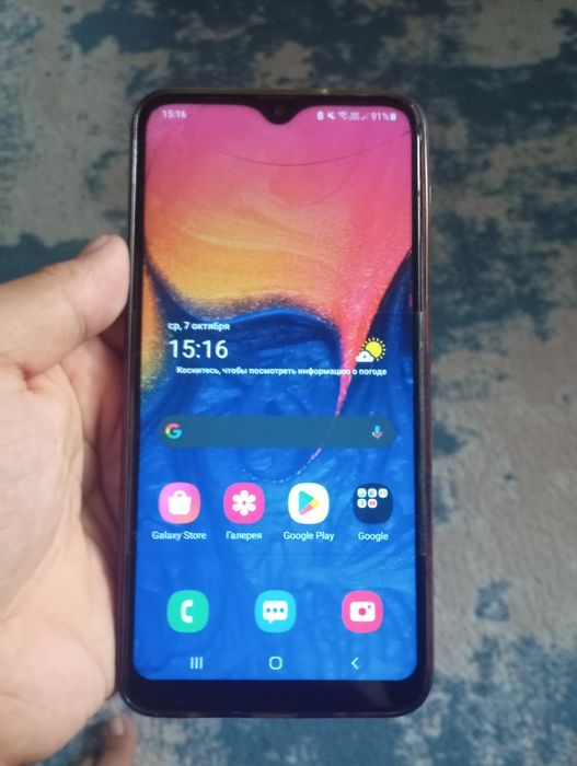 продам Samsung a10