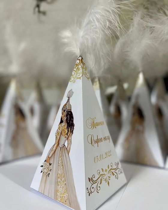 Тойбастар, Бонбоньерки