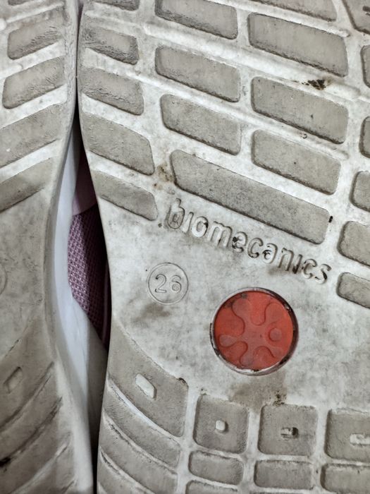 Кроссовки 26 размер