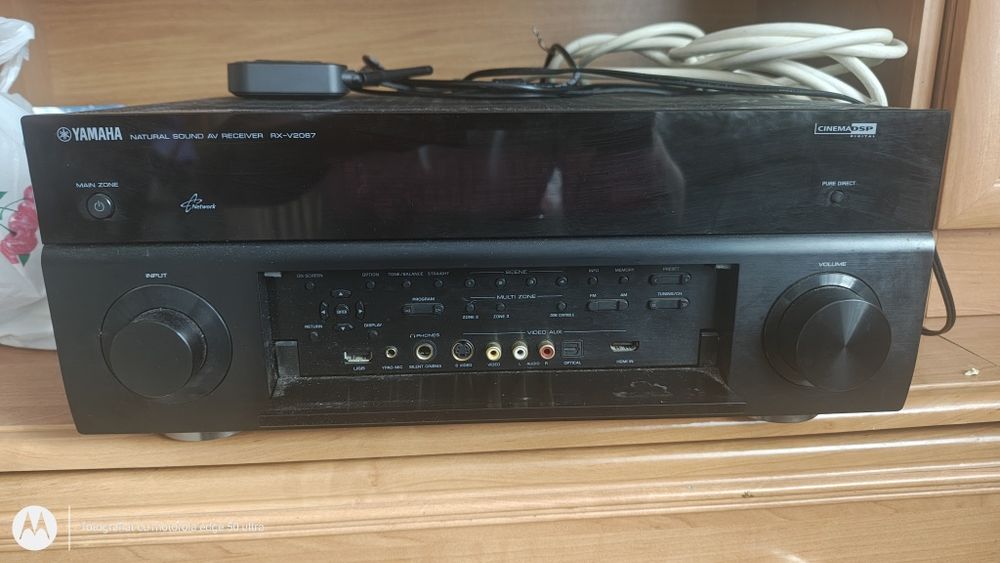Receiver, amplificator Yamaha