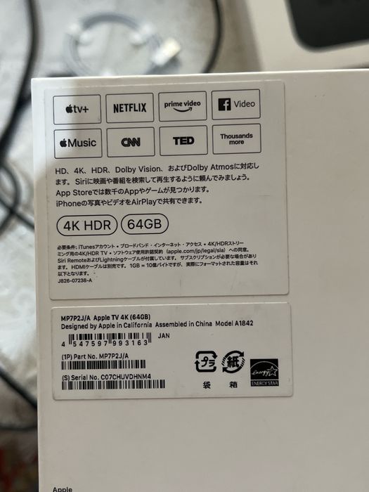 Apple tv 64 gb 4k