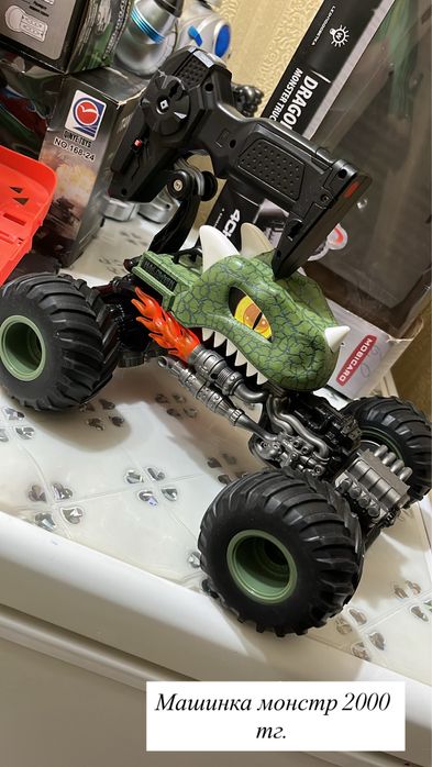 Игрушки распродажа