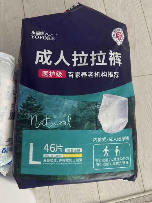 Продам памперсы 10.000