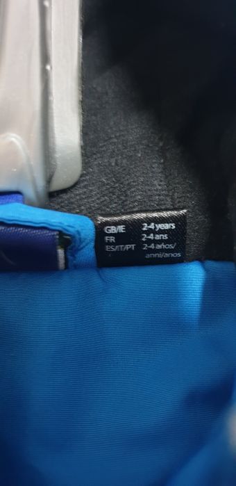 Детско ски якенце+термо клин