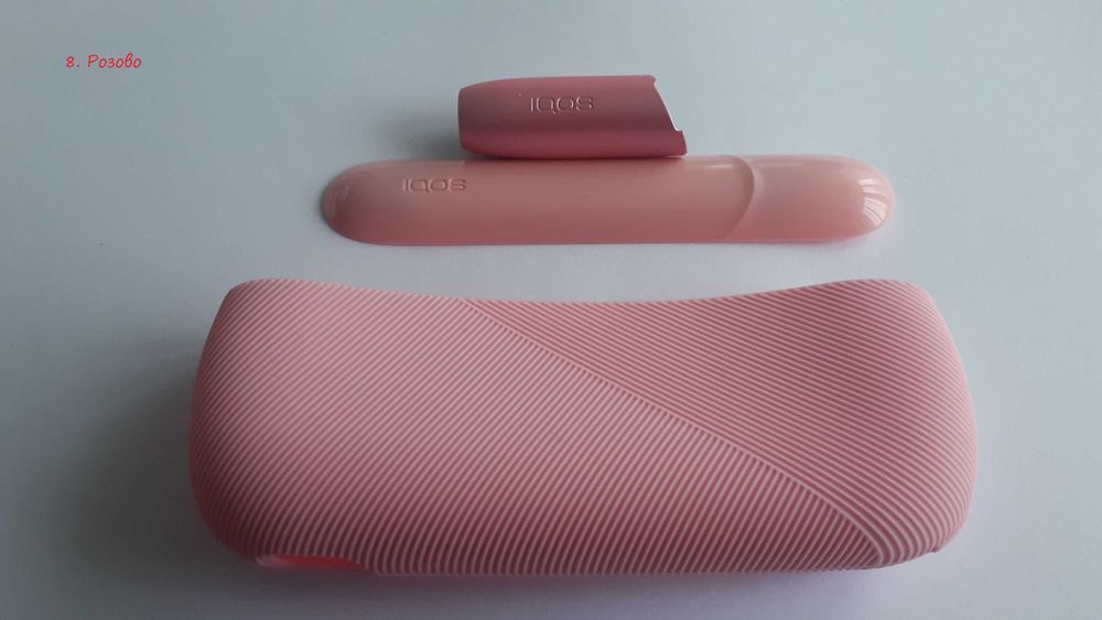 Калъфче и капачки  за Iqos