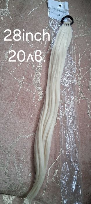 !!! Нови !!! опашки  за коса