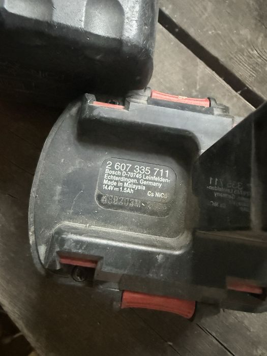 Аккумулятор шрупаверт Bosch