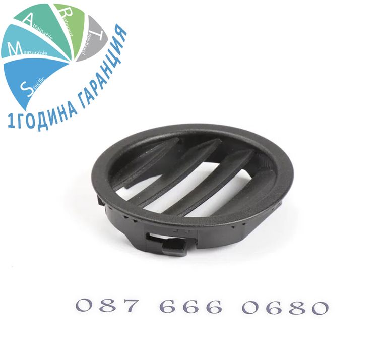 Въздуховод решетка климатик Mercedes GL ML GLS GLE W166 панел табло