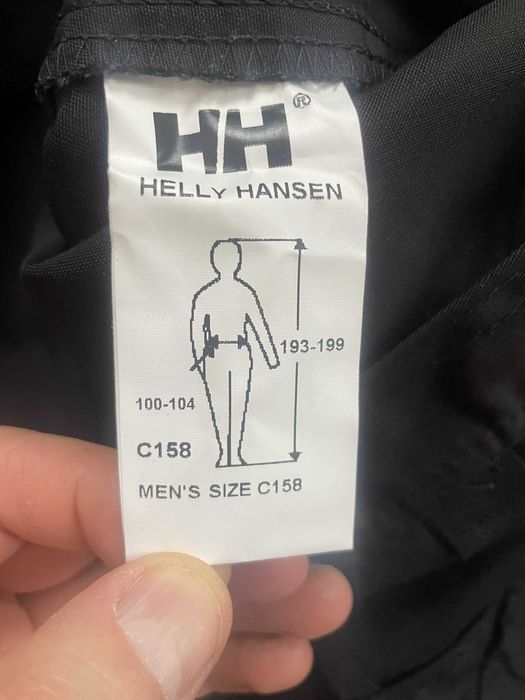 Работен панталон XL Helly Hansen
