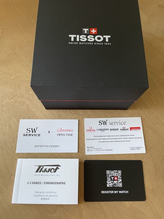 Часы Tissot Le Locle Powermatic 80