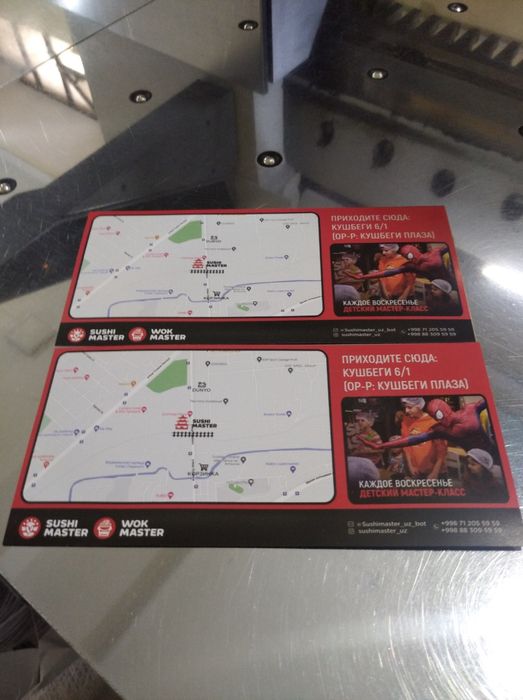 Полиграфия, печать, дизайн