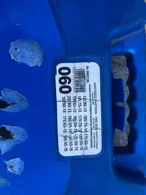 Вериги за сняг за гуми