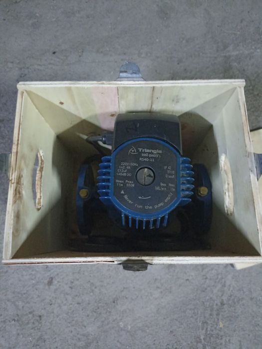 Циркуляционный насос