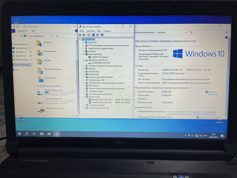Продам ноутбук Fujitsu Lifebook AH530