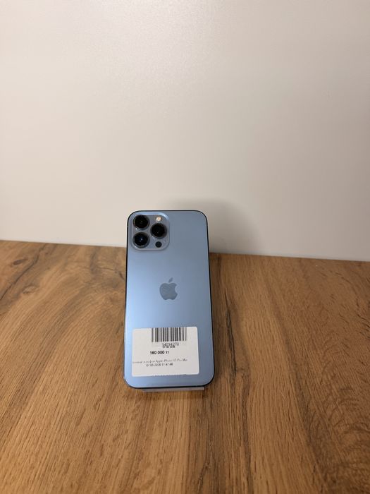 Айфон  iPhone 13 Pro Max | 0-0-24.  Рассрочка | Без % | Baitimes