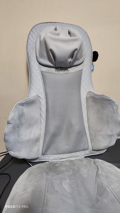 Medisana MCG820 /Шиатсу масажираща седалка