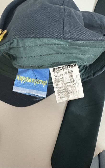 НВП форма для учебы